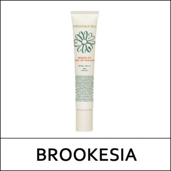 [BROOKESIA] (sg) Breeze Fit Tone-Up Sun Base 45ml / EXP 2027.03 / 311(201)99(17) / 5,000 won(R)