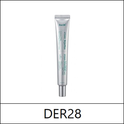 [DER28] ★ Sale 63% ★ (b) Vitera Rejumax Premium PDRN Exosome Cream 30ml / 261(19)37 / 50,000 won()