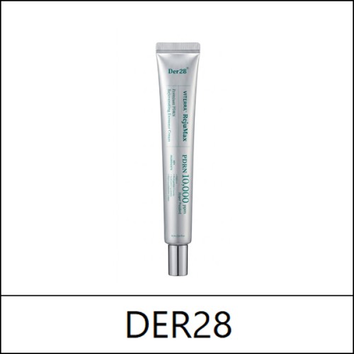 [DER28] ★ Sale 63% ★ (b) Vitera Rejumax Premium PDRN Exosome Cream 30ml / 261(19)37 / 50,000 won()
