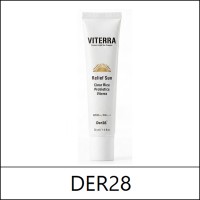 [DER28] ★ Sale 85% ★ (b) Viterra Ferment Light Sun Essence 50ml / 95(17)15 / 38,000 won()