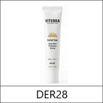 [DER28] ★ Sale 85% ★ (b) Viterra Ferment Light Sun Essence 50ml / 9550(17) / 38,000 won()