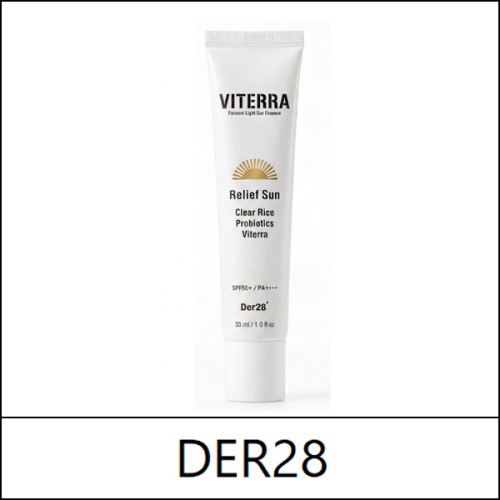 [DER28] ★ Sale 85% ★ (b) Viterra Ferment Light Sun Essence 50ml / 95(17)15 / 38,000 won()