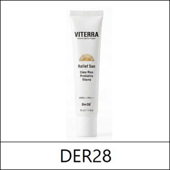 [DER28] ★ Sale 85% ★ (bo) Viterra Ferment Light Sun Essence 50ml / 9550(17) / 38,000 won()