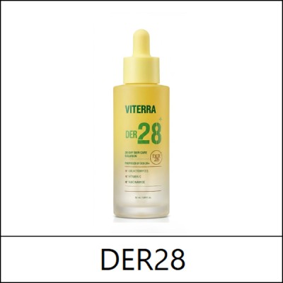 [DER28] ★ Sale 74% ★ (b) Vitera Galactomy Viterra Ampoule 50ml / 21101(11) / 48,000 won()