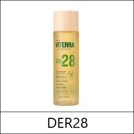 [DER28] (bo) Viterra Galactomy Vitamin Essence 150ml / 30101(6) / 11,400 won(R)