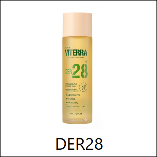 [DER28] (bo) Viterra Galactomy Vitamin Essence 150ml / 30101(6) / 11,400 won(R)