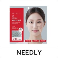 [NEEDLY] (bo) 5 Zone Wrinkle Care 3600 Shot Patch (17mg*5patches) 1 Pack / 8801(40) / 9,600 won(R)