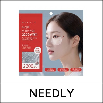 [NEEDLY] (bo) Eye Bag Brightening 2200 Shot Patch (17mg*2patches) 1 Pack / 8801(40) / 9,600 won(R)