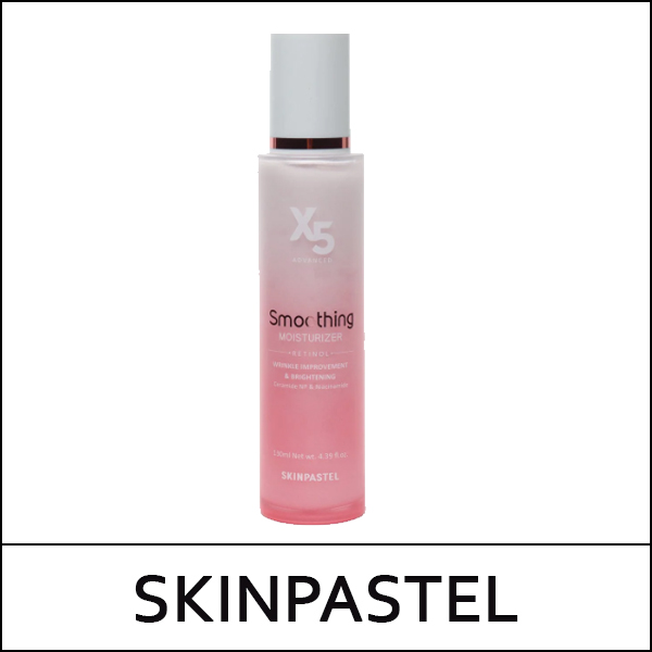 [SKINPASTEL] (bo) X5 Retinol Smoothing Moisturizer 130ml / 05/6501(6) / 6,100 won(R)