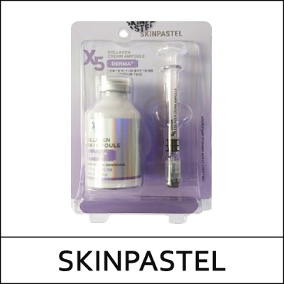 [SKINPASTEL] (bo) X5 Collagen Cream Ampoule 35ml / 4601(11) / 7,000 won(R)