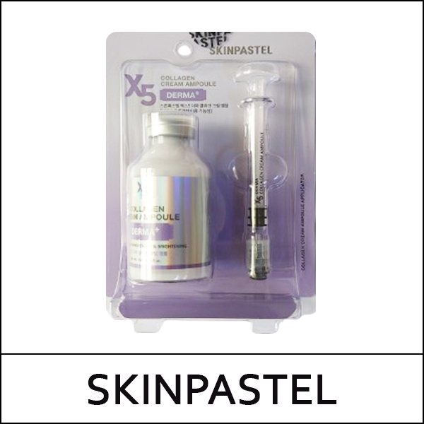 [SKINPASTEL] (bo) X5 Collagen Cream Ampoule 35ml / 4601(11) / 7,000 won(R)