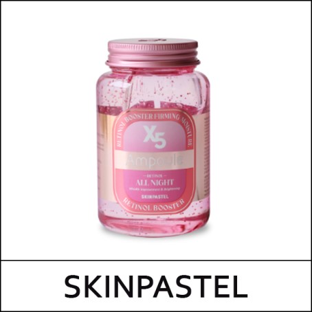 [SKINPASTEL] (bo) X5 All Night Retinol Ampoule 250ml / Box 50 / (boL) 35/3445(5) / 6,300 won(R)