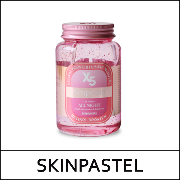 [SKINPASTEL] (bo) X5 All Night Retinol Ampoule 250ml / Box 50 / (boL) 35/3445(5) / 6,300 won(R)