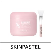 [SKINPASTEL] (bo) Premium X5 Hyssop Retinal Serum 100g / 601(8) / 6,600 won(R)
