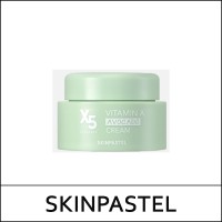 [SKINPASTEL] ★ Sale 75% ★ (bo) Vitamin A Avocado Cream 50ml / 42(11)25 / 25,000 won()