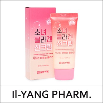 [Il-YANG PHARM.] (a) Xylynn Collagen Sun Cream 50ml / EXP 2026.05 / 소녀 콜라겐 선크림 / (bo) 2599(16) / 1,000 won(R)