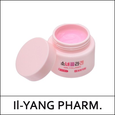 [Il-YANG PHARM.] (a) Girl Collagen Hyaluronic Acid Low Molecular Collagen Cream 90ml / EXP 2026.11 / Big Size / (bo) / 0799(8) / 3,000 won(R)
