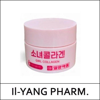[Il-YANG PHARM.] (a) Girl Collagen Hyaluronic Acid Low Molecular Collagen Cream 20ml / EXP 2026.11/ Mini Size / 5299(24) / 500 won(R)