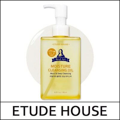 [ETUDE HOUSE] ★ Sale 46% ★ (bo) Real Art Cleansing Oil Moisture 185ml / 0950(6) / 18,000 won()