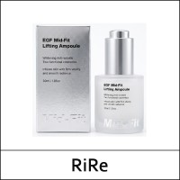 [RiRe] (b) EGF Midfit Lifting Ampoule 30ml / 0615(10) / 6,900 won(R)