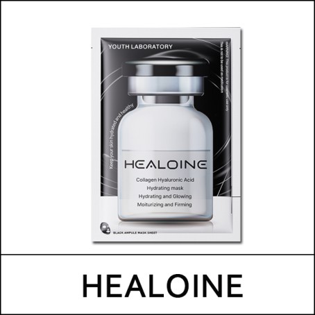[HEALOINE] (bo) Collagen Hyaluronic Acid Hydrating Mask (30g*10ea) 1 Pack / (boL) 8950(4) / 10,700 won(R) / S