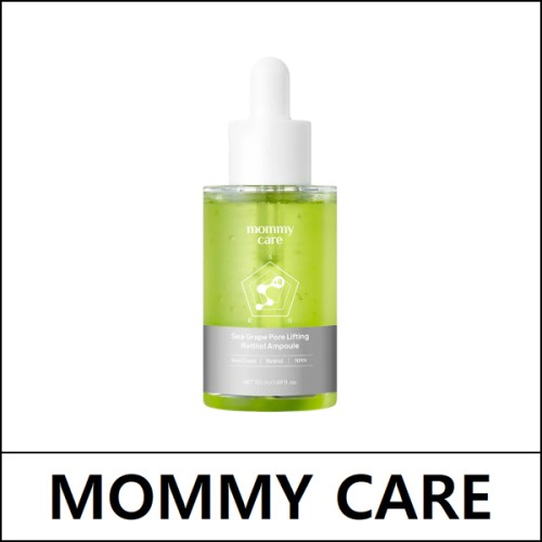[MOMMY CARE] (b) Sea Grape Pore Lifting Retinol Ampoule 50ml  / 2201(12) / 24,200 won (R)
