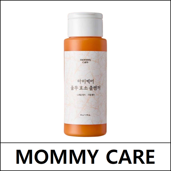 [MOMMY CARE] (b) Yulmu Enzyme Cleanser 50g / 0915(12) / 10,400 won(R)