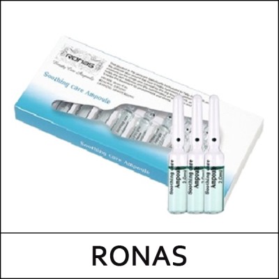 [RONAS] (bp) The Science Of Beauty Soothing Care Ampoule (2ml*10ea) 1 Pack / (bs) 23 / 8202(15) / 3,400 won(R) / Sold Out