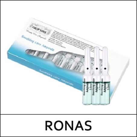 [RONAS] (bp) The Science Of Beauty Soothing Care Ampoule (2ml*10ea) 1 Pack / (bs) 23 / 8202(15) / 3,400 won(R) / Sold Out