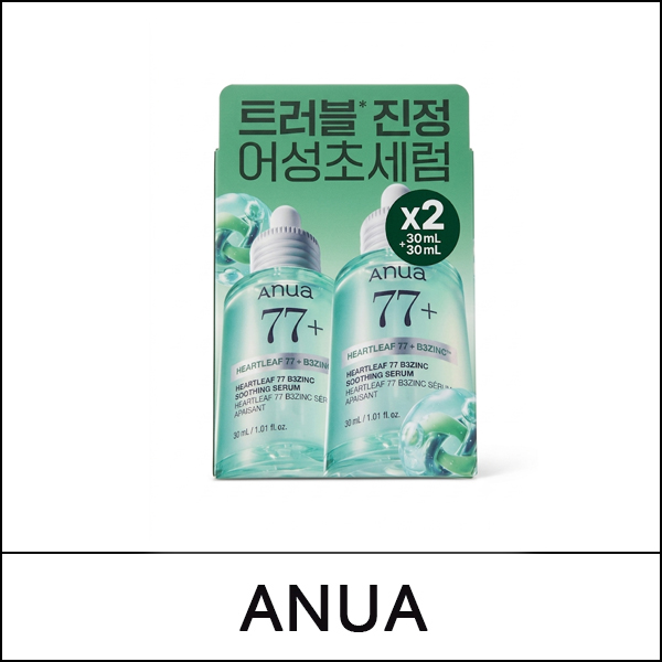 [ANUA] ★ Sale 42% ★ (oy) Heartleaf 77 B3Zinc Soothing Serum (30ml * 2ea) Double Pack / 572(842)99(0.23) / 48,000 won()