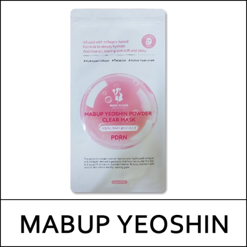 [MABUP YEOSHIN] (bo) Powder Clear Mask (23g*5ea) 1 Pack / 9901(0.8) / 10,900 won(R) / 부피무게