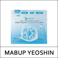 [MABUP YEOSHIN] (bo) TXA Niacinamide Mask (20 sheets) 350ml / 0425(4) / 5,000 won(R)