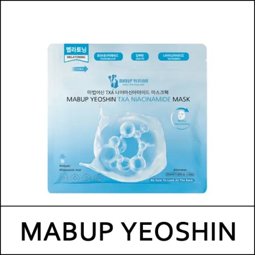 [MABUP YEOSHIN] (bo) TXA Niacinamide Mask (20 sheets) 350ml / 0425(4) / 5,000 won(R)
