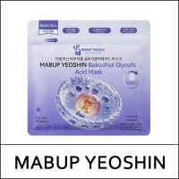 [MABUP YEOSHIN] (bo) Bakuchiol Glycolic Acid Mask (20 sheets) 350ml / 3425(4) / 5,300 won(R)