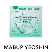 [MABUP YEOSHIN] (bo) Heartleaf Pro-Cica Mask (20 sheets) 350ml / 3425(4) / 5,300 won(R)
