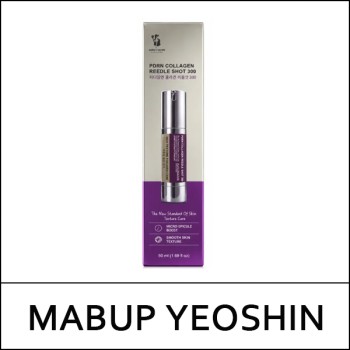 [MABUP YEOSHIN] (bo) PDRN Collagen Reedle Shot 300 50ml / 5615(11) / 7,500 won(R)