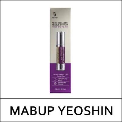 [MABUP YEOSHIN] (bo) PDRN Collagen Reedle Shot 300 50ml / 5615(11) / 7,500 won(R)
