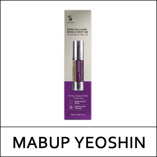[MABUP YEOSHIN] (bo) PDRN Collagen Reedle Shot 300 50ml / 5615(11) / 7,500 won(R)