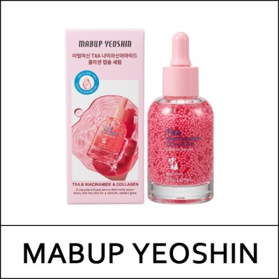 [MABUP YEOSHIN] (bo) TXA Niacinamide Collagen Capsule Serum 50ml / 602(7) / 7,200 won(R)