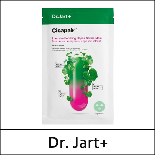 [Dr. Jart+] (bo) Cicapair Intensive Soothing Repair Serum Mask (25g*5ea) 1 Pack / New 2026 / 6150(6) / 17,400 won(R) / 부피무게