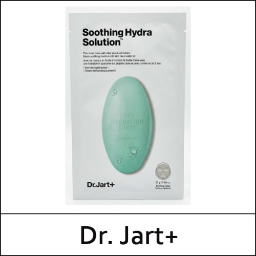 [Dr. Jart+] ★ Sale 45% ★ (bo) Dermask Soothing Hydra Solution PRO Sheet Mask (26g*5ea) 1 Pack / 5101(8) / 30,000 won()
