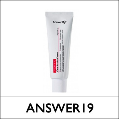 [Answer19] ★ Sale 78% ★ (bo) Cica Arbutine Cream 50g / EXP 2026.06 / 2799(16) / 6,500 won(R)
