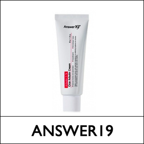 [Answer19] ★ Sale 78% ★ (bo) Cica Arbutine Cream 50g / EXP 2026.06 / 2799(16) / 6,500 won(R)