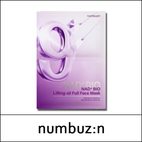 [numbuzin] (bo) No.9 Nad Bio Lifting-Sil Full Face Mask (20ml*4ea) 1 Pack / 2150(6) / 12,800 won(R)