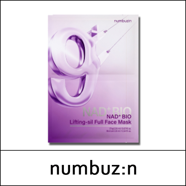 [numbuzin] (bo) No.9 Nad Bio Lifting-Sil Full Face Mask (20ml*4ea) 1 Pack / 2150(6) / 12,800 won(R)