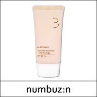 [numbuzin] (b) No.3 Porcelain Base Skip Tone Up Beige 50ml / 도자기결 파데스킵 / EXP 2026.12 / Box 96 / (bo) 721 / 331/83199(16) / 2,000 won(R)