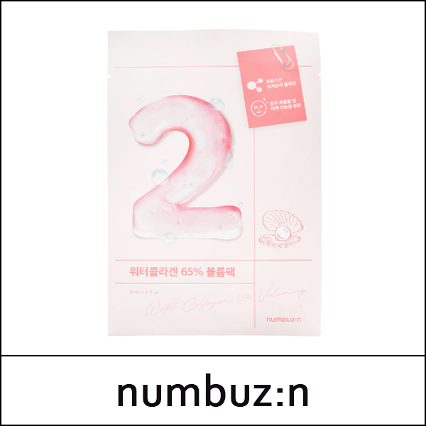 [numbuzin] ★ Sale 46% ★ (bo) No.2 Water Collagen 65% Voluming Mask (33ml*4ea) 1 Pack / Box 80 / (j) 16 / 9501(7) / 12,000 won()