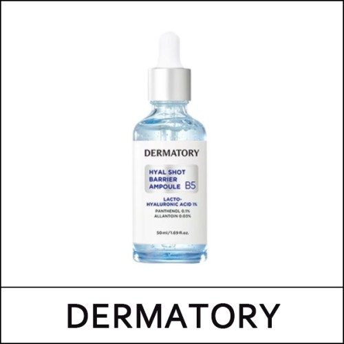 [DERMATORY] ★ Sale 50% ★ (b) Hyal Shot Barrier Ampoule B5 50ml / 86150(10) / 35,000 won()