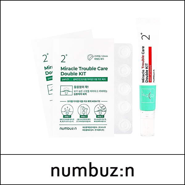 [numbuz:n] numbuzin (bo) No.2 Miracle Trouble Care Double Kit / 80150(17) / 11,400 won(R) / Sold Out