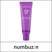 [numbuzin] (bo) No.9 NAD Peptides Dewy Sun Essence 50ml / 66(06)02(16) / 7,200 won